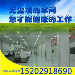 西安室內環(huán)境檢測與治理 保障健康生活空間