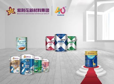官方認證！紫荊花榮獲國家級“綠色工廠”稱號，檢驗檢測服務鑄就卓越品質